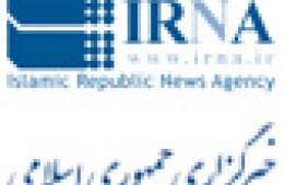 اختصاص 300 میلیارد تومان تسهیلات به 2500 بنگاه کوچک و متوسط