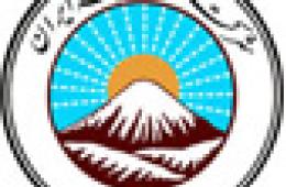 فراخوان شناسایی تامین کنندگان حوزه فناوری اطلاعات و ارتباطات