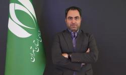 اختلال مکان‌یابی، تهدیدی برای اعتماد عمومی