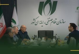 دیدار رئیس سازمان نصر کشور و رئیس مرکز ملی پایش و بهبود محیط کسب‌وکارها