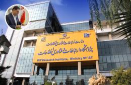جایگاه پژوهش‌های فاوا در کشور کجاست؟