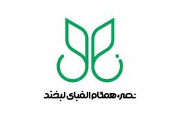 آغاز بکار پویش نهال برای تامین 20 هزار تبلت به دانش‌آموزان نیازمند