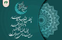 پیام تبریک رییس سازمان نظام صنفی رایانه‌ای کشور به مناسبت سال نو