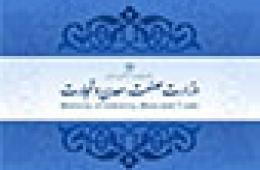 صادرات بیش از 1میلیارد دلار کالاهای صنایع فلزی، برق والکترونیک در سال گذشته