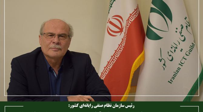 اپراتورها برای حفظ کیفیت در زمان قطعی برق نیازمند سرمایه‌گذاری‌اند